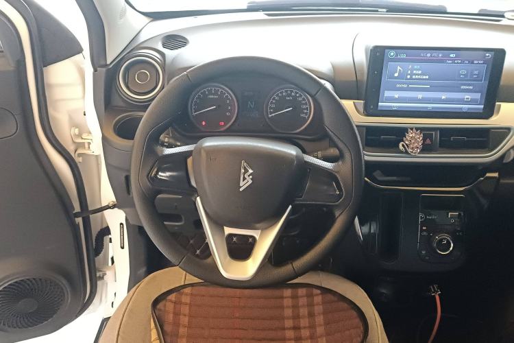 Used LINGBOX 2021 Wang Zhaojun Edition Steering Wheel