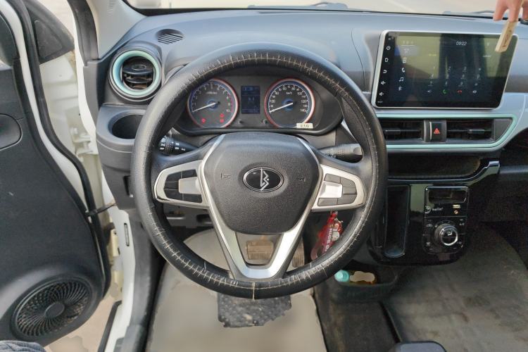 Used LINGBOX 2021 – Cai Wenji Edition Steering Wheel