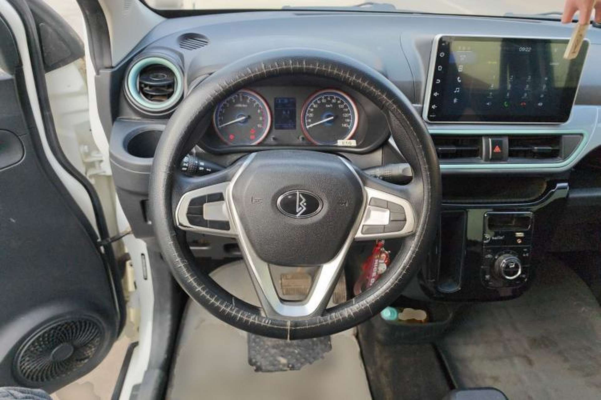 Used LINGBOX 2021 – Cai Wenji Edition Steering Wheel