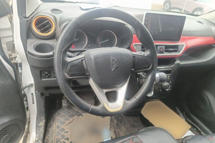 Used LINGBOX 2021 – Lady Wanyan Edition Steering Wheel