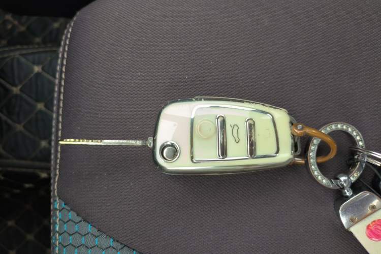 Used LINGBOX 2021 Comfort Edition Vehicle Key