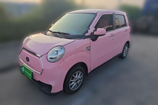 Used LINGBOX 2022 Cai Wenji L Edition