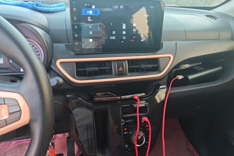 Used LINGBOX 2022 Cai Wenji L Edition Audio And AC Panel