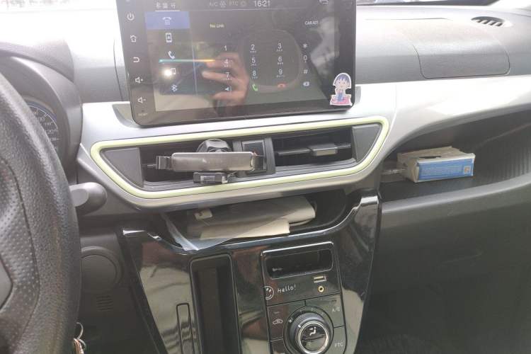 Used LINGBOX 2022 ZHUOWENJUN Edition Audio And AC Panel