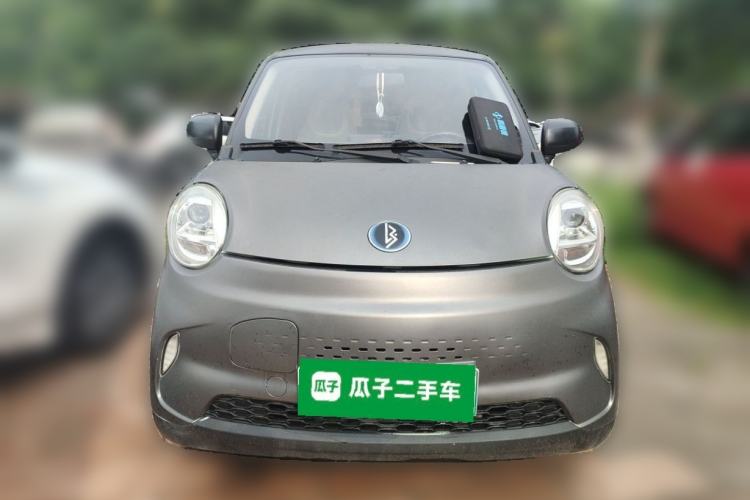 Used LINGBOX 2022 ZHUOWENJUN Edition Front
