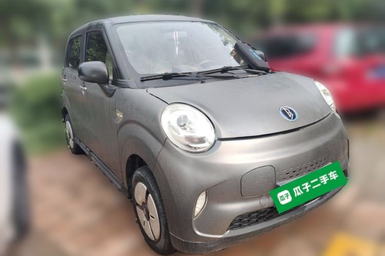 Used LINGBOX 2022 ZHUOWENJUN Edition Front Right 45 Deg