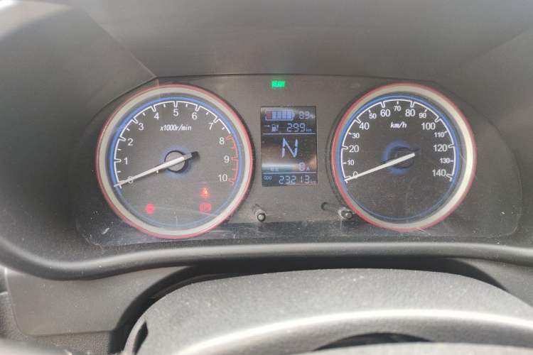 Used LINGBOX 2022 ZHUOWENJUN Edition Instrument Cluster