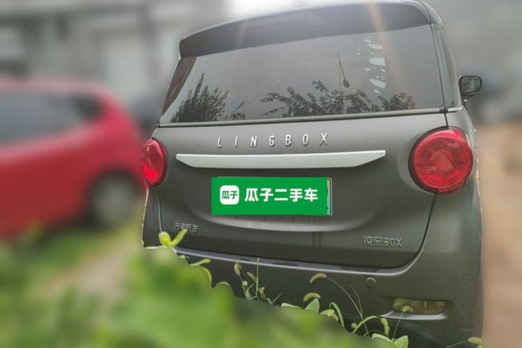 Used LINGBOX 2022 ZHUOWENJUN Edition Rear