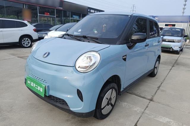 Used LINGBOX 2022 Cai Wenji L Edition