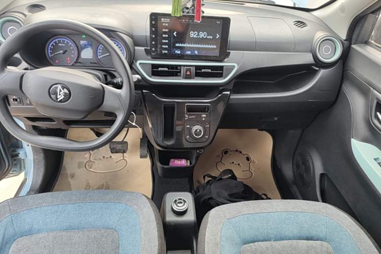 Used LINGBOX 2022 Cai Wenji L Edition Audio And AC Panel