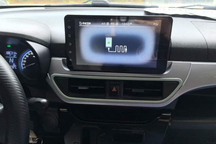 Used LINGBOX 2022 ZHUOWENJUN Edition Audio And AC Panel