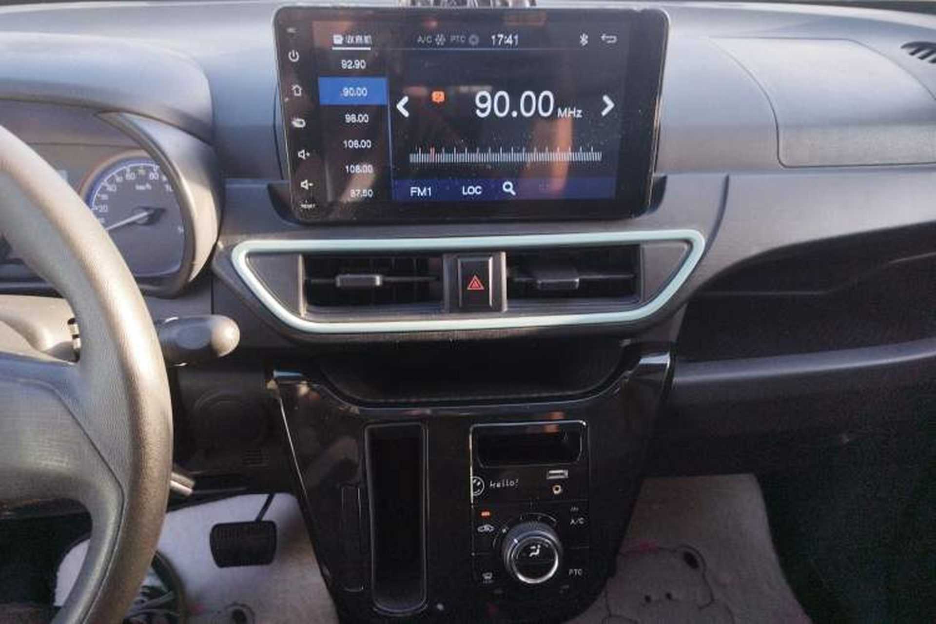 Used LINGBOX 2022 Cai Wenji L Edition Audio And AC Panel