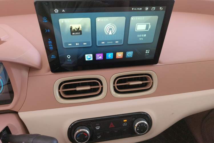 Used LINGBOX 2022 Zhuowenjun Pro Edition Audio And AC Panel