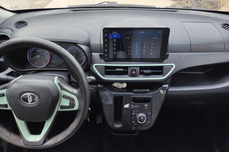 Used LINGBOX 2022 - Cai Wenji Edition Audio And AC Panel
