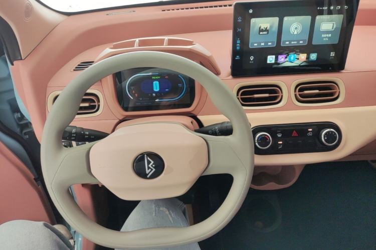 Used LINGBOX 2022 Zhuowenjun Pro Edition Center Console