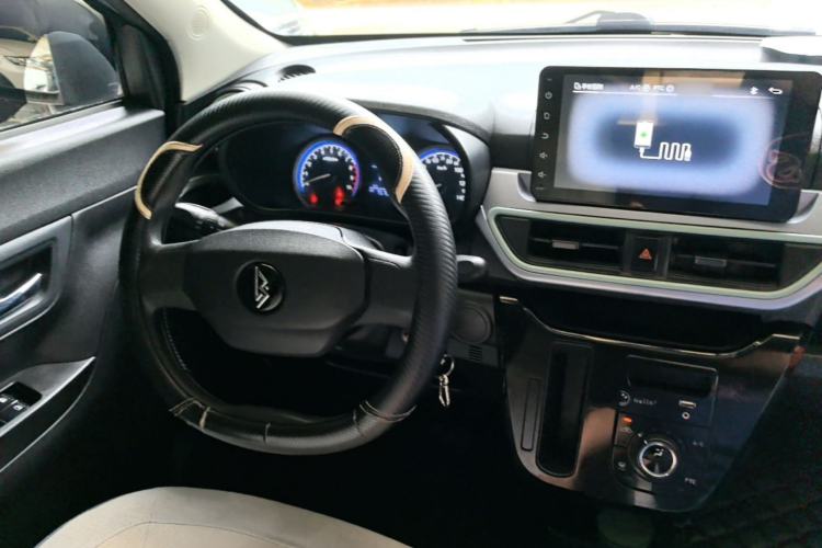 Used LINGBOX 2022 ZHUOWENJUN Edition Center Console