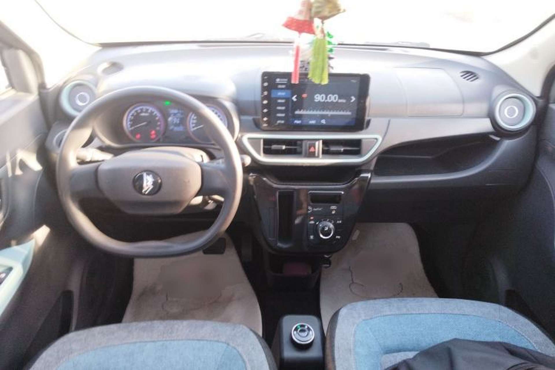 Used LINGBOX 2022 Cai Wenji L Edition Center Console