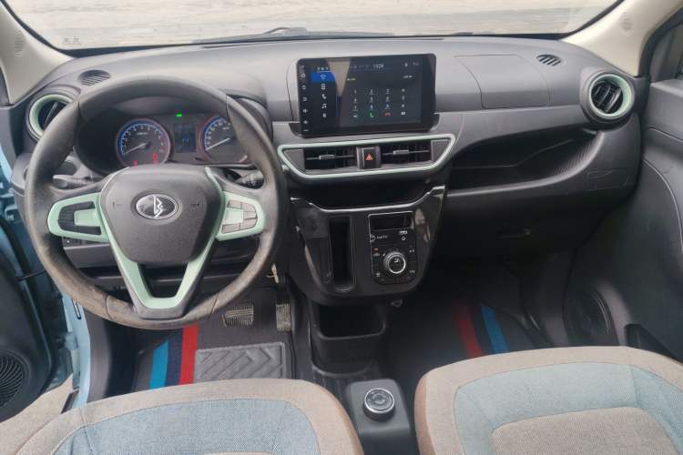 Used LINGBOX 2022 - Cai Wenji Edition Center Console