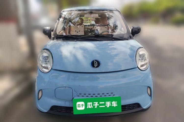 Used LINGBOX 2022 Zhuowenjun Pro Edition Front