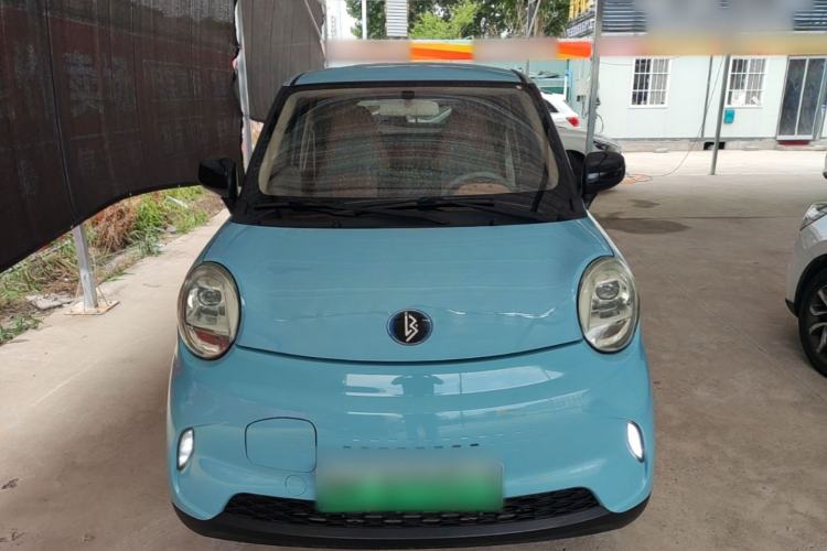 Used LINGBOX 2022 Zhuowenjun Pro Edition Front