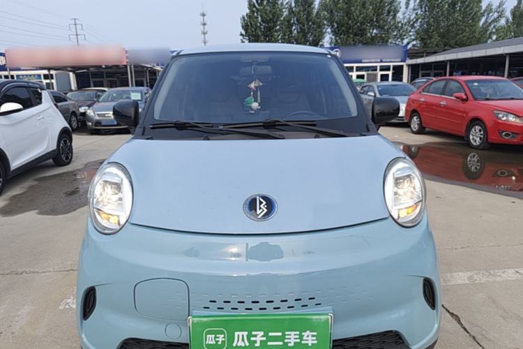 Used LINGBOX 2022 Cai Wenji L Edition Front
