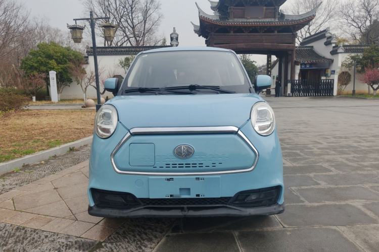Used LINGBOX 2022 - Cai Wenji Edition Front