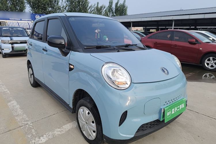 Used LINGBOX 2022 Cai Wenji L Edition Front Right 45 Deg