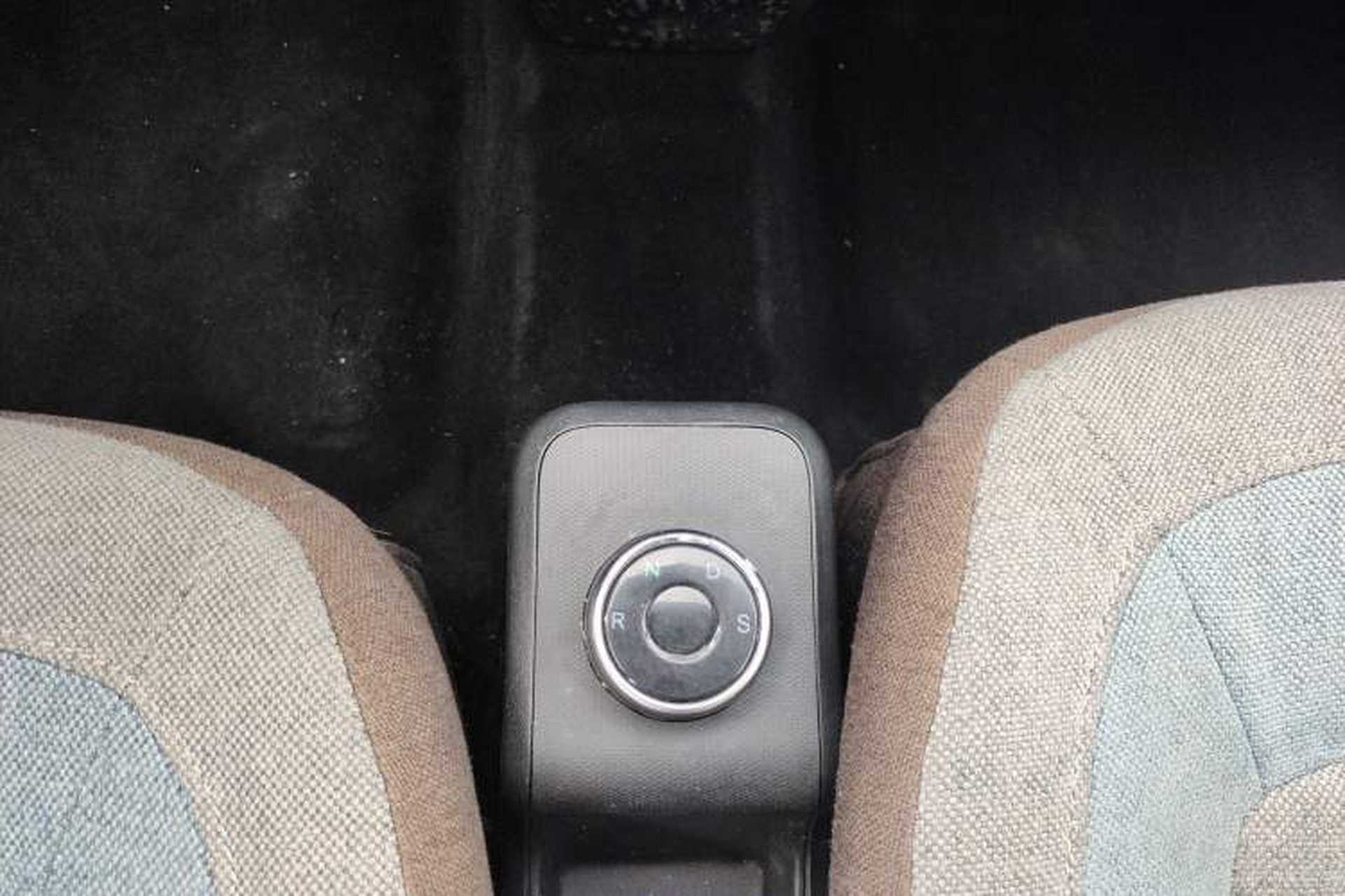 Used LINGBOX 2022 - Cai Wenji Edition Gear Lever