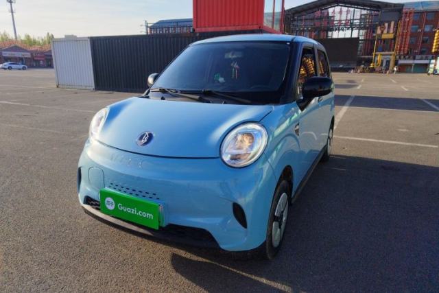 Used LINGBOX 2022 Cai Wenji L Edition