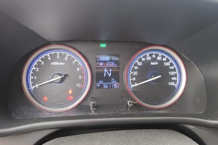 Used LINGBOX 2022 Cai Wenji L Edition Instrument Cluster