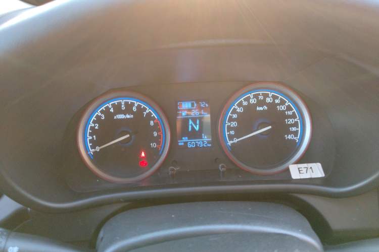Used LINGBOX 2022 Zhuowenjun Pro Edition Instrument Cluster