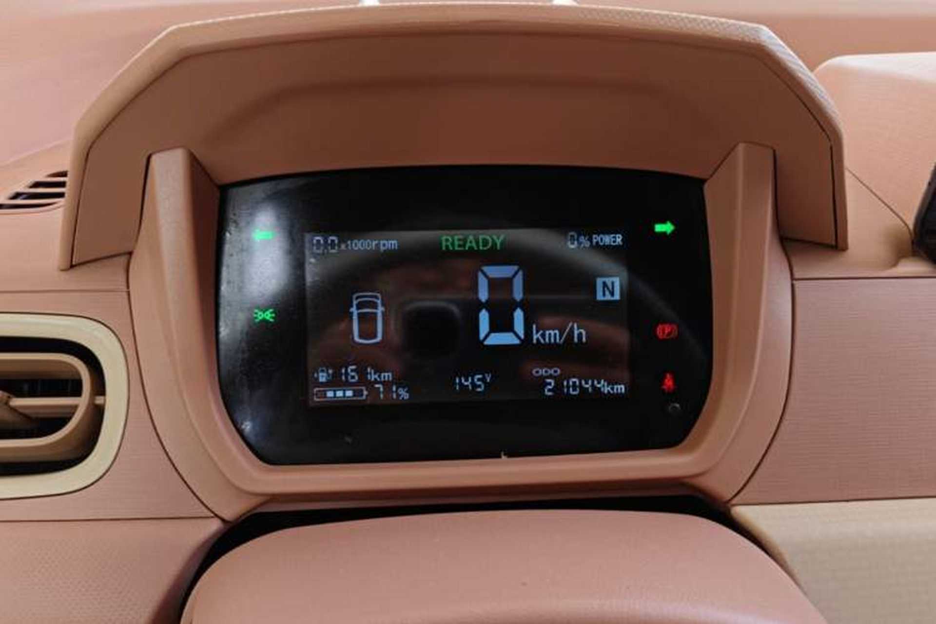 Used LINGBOX 2022 Cai Wenji Pro Edition Instrument Cluster