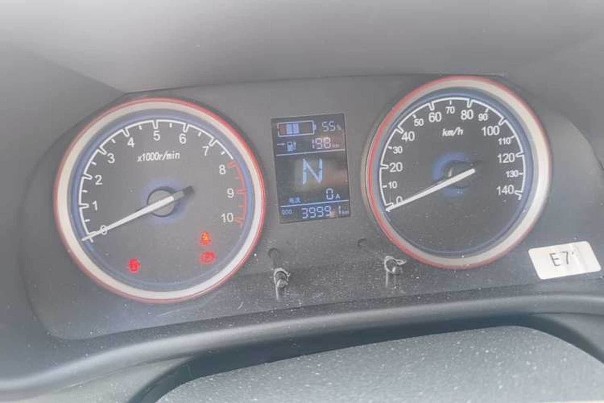 Used LINGBOX 2022 ZHUOWENJUN Edition Instrument Cluster