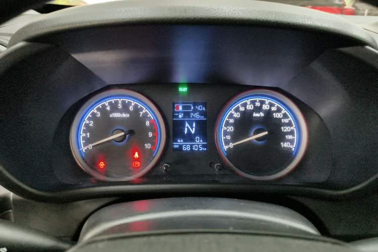 Used LINGBOX 2022 ZHUOWENJUN Edition Instrument Cluster