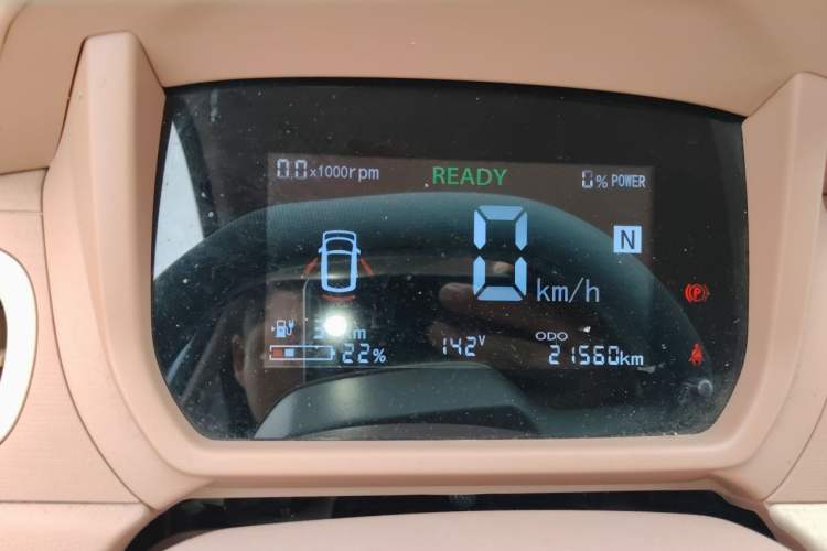 Used LINGBOX 2022 Li Qingzhao Pro Edition 14.08 kWh Instrument Cluster
