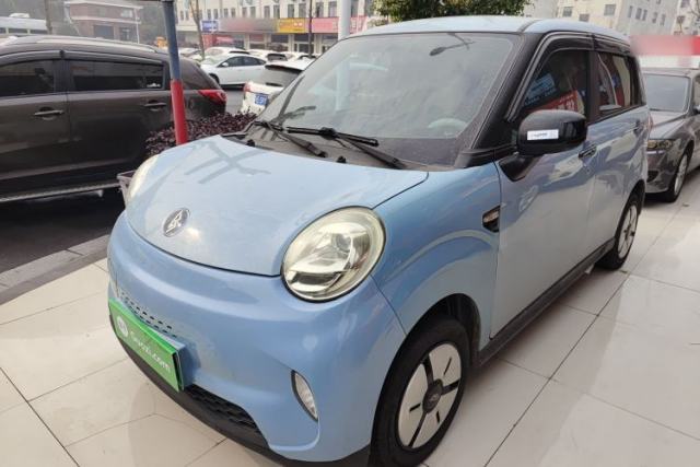 Used LINGBOX 2022 ZHUOWENJUN Edition