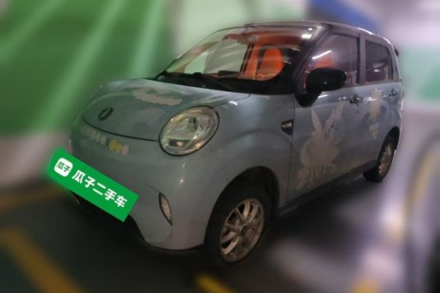 Used LINGBOX 2022 Li Qingzhao Pro Edition 14.08 kWh