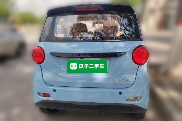 Used LINGBOX 2022 Zhuowenjun Pro Edition Rear