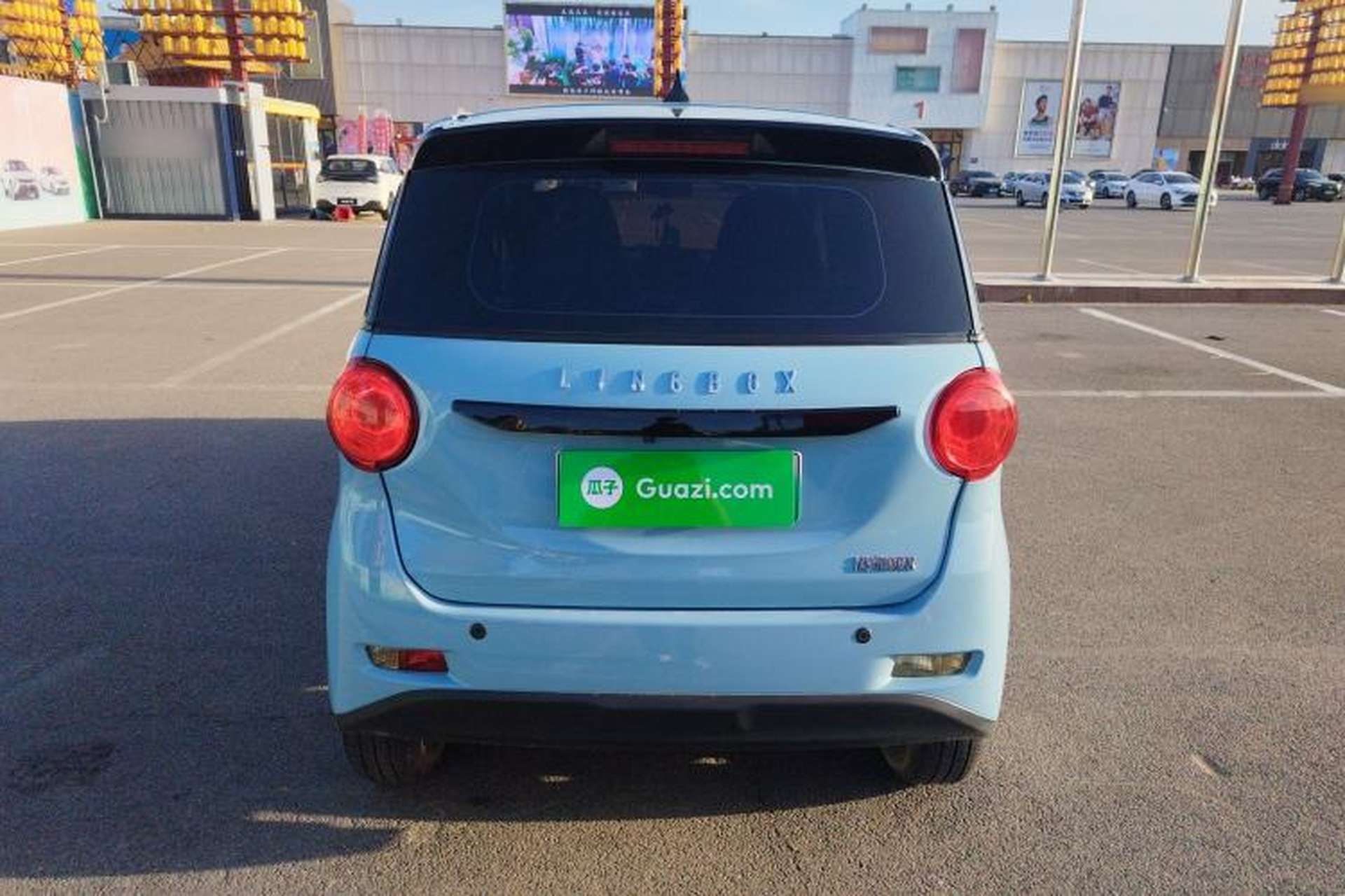 Used LINGBOX 2022 Cai Wenji L Edition Rear