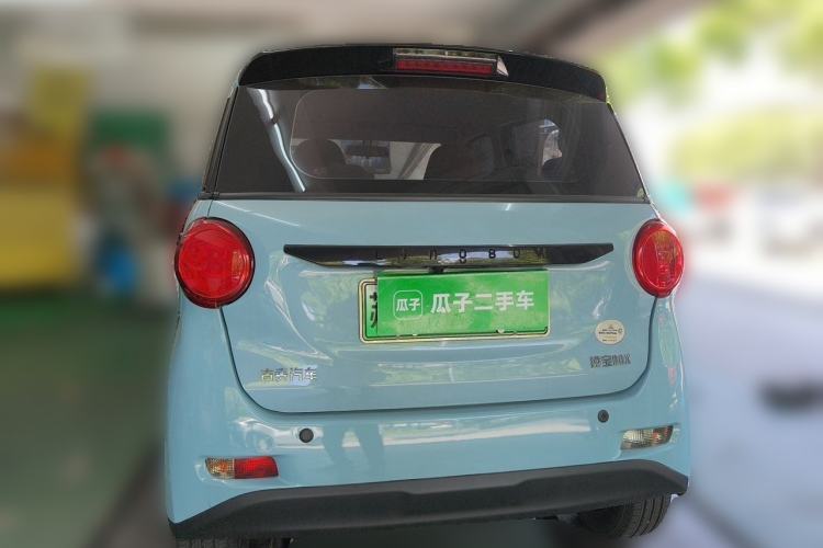 Used LINGBOX 2022 Zhuowenjun Pro Edition Rear