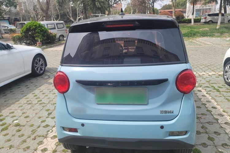 Used LINGBOX 2022 Cai Wenji Pro Edition Rear