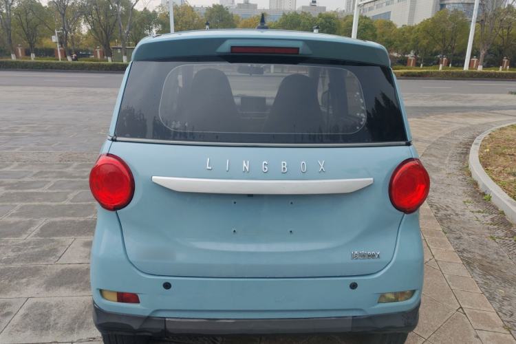 Used LINGBOX 2022 - Cai Wenji Edition Rear