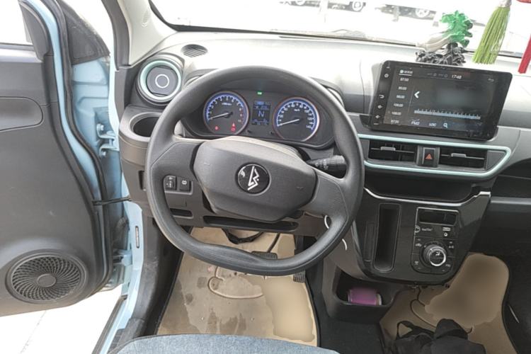Used LINGBOX 2022 Cai Wenji L Edition Steering Wheel