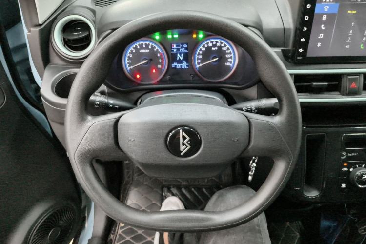 Used LINGBOX 2022 ZHUOWENJUN Edition Steering Wheel