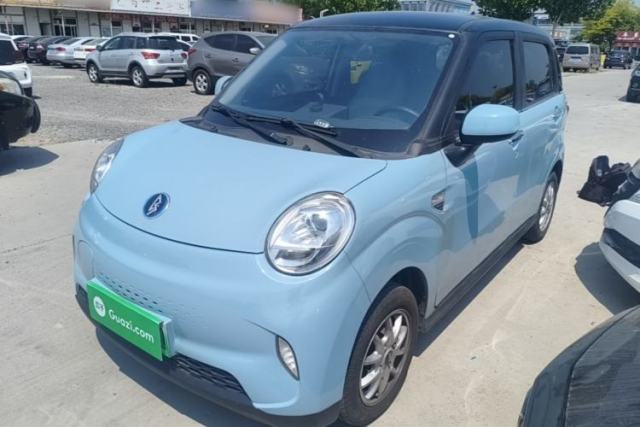 Used LINGBOX 2022 ZHUOWENJUN Edition