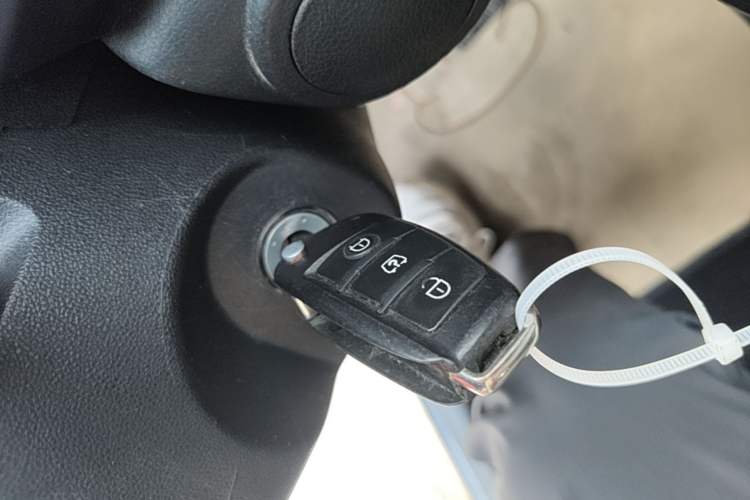 Used LINGBOX 2022 Cai Wenji L Edition Vehicle Key