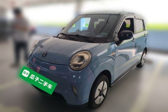 Used LINGBOX 2022 ZHUOWENJUN Edition