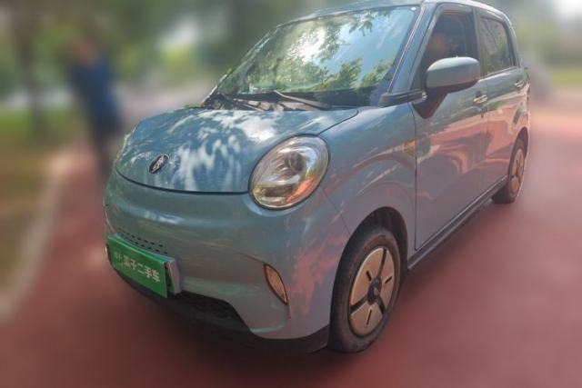 Used LINGBOX 2022 ZHUOWENJUN Edition