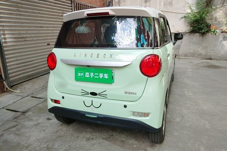 Used LINGBOX 2022 ZHUOWENJUN Edition Rear Right 45 Deg