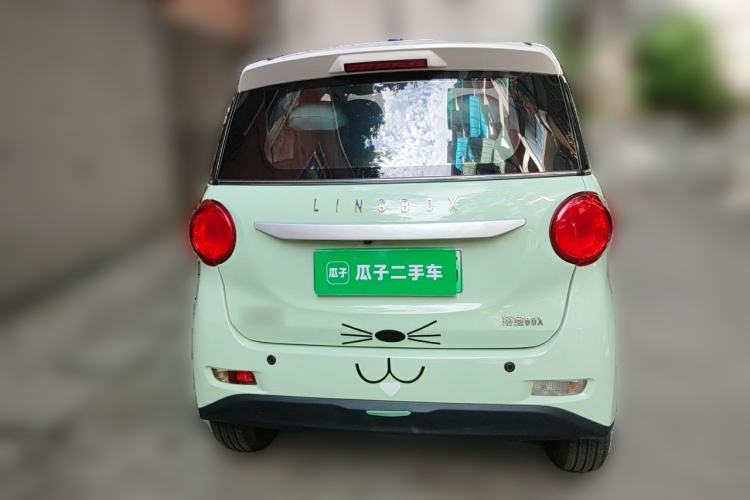 Used LINGBOX 2022 ZHUOWENJUN Edition Rear